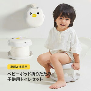 _{Z[^10OFF{|Cg5{I ܂肽݌gюqpgCZbg xr[|bh y ނÔoS [ܕt K܂qbƂȂ ⏕֍ j̎q 