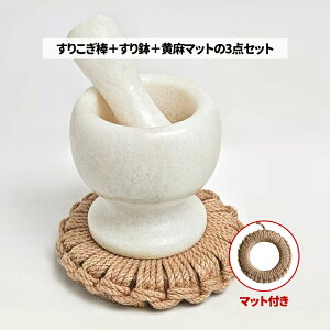 _{Z[^10OFF{|Cg5{Iy嗝3_Zbgzꖳa蔫{肱{~}bg 􂢂₷ΐ蔫 H H 育 ybgɂœK dň芴