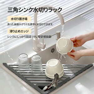 303,000~OFFN[|zz OpVN؂胉bN ܂肽ݎ Lb`[ @\[؂}bg Hu qMRbv؉ʕbN XeX×VR ϋvh 