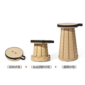 【最強コスパ！！】★1000円OFFクーポン配布中 折りたたみ式 ストレッチベンチ アウトドアチェア ポータブル 小型スツール キャンプ用 釣り椅子 マザ 家庭用 携帯便利