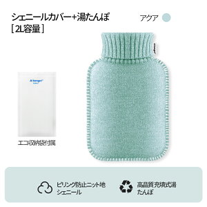 yubNtCf[Si20OFF{P5{zfUC  Jo[t jbgt@[^Cv h  g 葫p ~̗₦΍ ObY v[gɂœK dCs