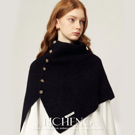 【最強コスパ！！】★1000円OFFクーポン配布中 ハイネック ニット ケープ レディース 秋冬 新作 ショルダーウォーマー 保温 おしゃれ かわいい マフラー風 ポンチョ風 ニットショール 上品 通勤 防寒 軽量 柔らかい シンプル コーデしやすい ギフトにもおすすめ