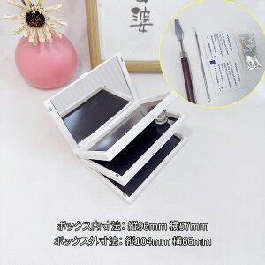 _{Z[^10OFF{|Cg5{ICNpbg P[X Rɑgݍ킹\ ~[t JX^pbg sp ΕtACVhE[P[X 2i3iRpNgpbg 