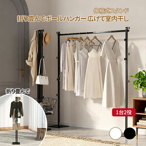 _^10l1,000~OFFN[|iy12z܂肽ݎnK[bN LkX^h |[nK[  ȃXy[X [֗ ω׏d ցEQEr