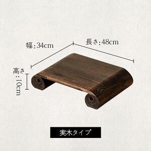 ySS聚ő50OFF1,000~N[|zyIׂ6^CvzyNɁzO _Ip O㍂ ⏕NbV Ԃłтɂ F ǌo č aɂȂލؐ