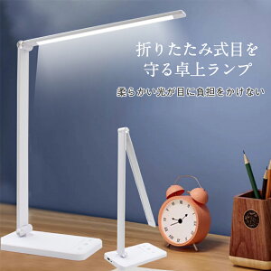 _{Z[^10OFF{|Cg5{I ܂肽ݎLEDfXNCg ドCg ڂɗD  ^b` USB[d ȃGl wKp ܂肽 ドv fXNX^h F X}z