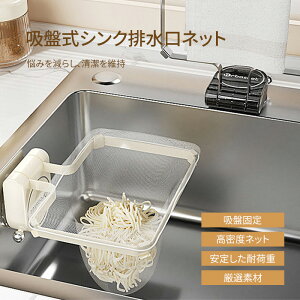 _撅50l^1,000~OFFN[| r ؂lbgz_[ Lb` ratB^[ S~ VNp XeX oXPbg炸 hK ϋv p Lb`pi 䏊VN 