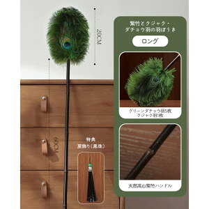 ySS聚ő50OFF1,000~N[|z EH͂ VRNWN _`EH ق |nh ͂   O | uV ƒp ԗp TVI L[{[h ԑ| 