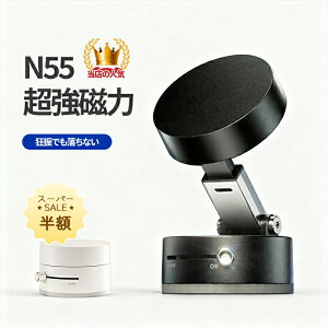 y300聚z50%OFFzI zCg ŐVf N55 }OlbgX}zX^h zՎ ^z  fXNp iPhone17 Pro Max iPhone15 14 13 12 11 Android gуz_[ px