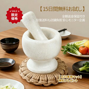 ySS聚ő50OFF1,000~N[|zy3_Zbgz蔫{肱_{p}bg 蔫Zbg _t ܂  XpCX ΉP ^ Lb`֗ObY aȂ a