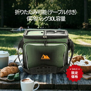 ySS聚ő50OFF1,000~N[|zy30Leʁz܂肽ݎ ԍڃN[[obO ۗ ۉ p ܏ \tgN[[ Lv AEghA sNjbN BBQ s h y RpN