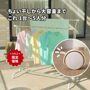 ySS聚ő50OFF1,000~N[|zye×hHz܂ݎ   ꎞ 󕨊 [ bN  bN  ܂肽 󕨊