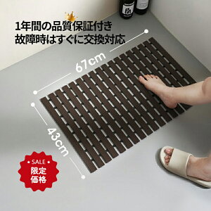 ySS聚ő50OFF1,000~N[|z ̈S΍ }bg h ~ PVC  rQ C Eߏ ʏ x_p  qI Jbg\ ȒP 