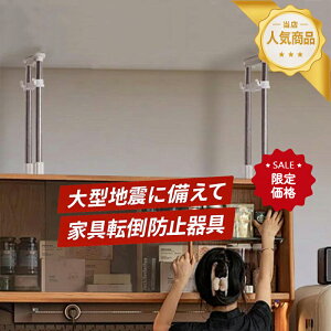 ySS聚ő50OFF1,000~N[|zy2{ZbgzƋ]|h~ ˂_ ͐Lk_ ]|h~ hЗpi nk΍ Ƌ]|h~Lk_ N[[bg ^X ① HI {I L