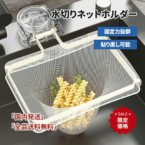 ySS聚ő50OFF1,000~N[|zr ؂lbgz_[ Lb` ratB^[ S~ VNp XeX oXPbg炸 hK ϋv p Lb`pi 䏊