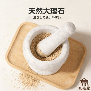 �労�ӍՊ��I�|�C���g5�{������N�[�|�����{���y3�_�Z�b�g�z���蔫�{���肱���_�{��p�}�b�g ���蔫�Z�b�g ����_�t�� ���܂��� ��������� �X�p�C�X �ΉP ���^ �L�b�`���֗��O�b�Y �a��