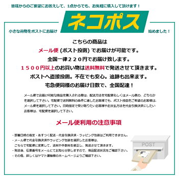 楽天市場 赤白帽 運動会 体育帽子 体操帽子 保育園 幼稚園 小学校 カラー帽子 Footmark 1012 帽子屋 峠
