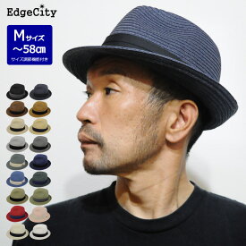 帽子 麦わら帽子 メンズ レディース ハット ストローハット 中折れハット 日よけ 紫外線 フェス 58cm Mサイズ エッジシティ EdgeCity