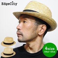 帽子 ハット ストローハット 麦わら帽子 春 夏 58cm 59cm 60cm 61cm 62cm 63cm 64cm 65cm Mサイズ Lサイ…