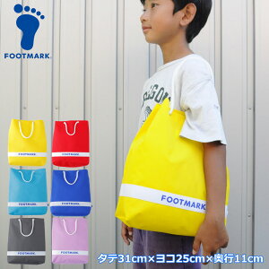 v[obO XCobO j̎q ̎q j wZ ct ̈ v[obN FOOTMARK 101480
