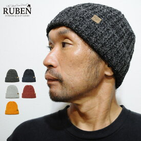 帽子 ニット帽 メンズ レディース 防寒 暖かい ルーベン Ruben RUS-7131
