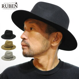 帽子 ハット つば広 フェルト ロングブリム メンズ レディース ルーベン Ruben RUS-1335