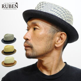 帽子 ハット 春 夏 ペーパー 麦わら メンズ レディース ルーベン Ruben RUS-1233