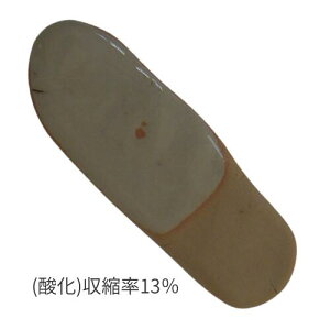 D Ђy D ł傤 t 225 ݗp D ݓD |p KC-110 KC-108