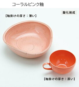 �R�[�����s���N�� ���� 1kg �����֖� �_�� �Đ����x1,200�`1,230�� �s���N �֖� ���킮����