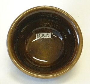 Sߗq Đx1,230`1,250  _֖ 킮 | q