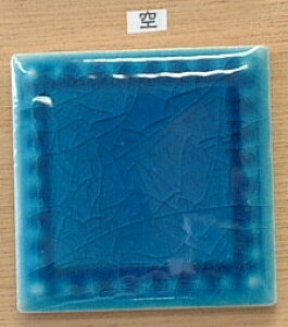 y F֖    |p ֖ Đx900 킮 yĂ |