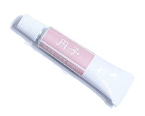 |p G̋ ~q `[u 20g Đx800  G G̋