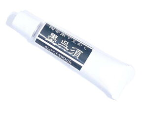 |p G̋ { n `[u 17g Đx800`1,280  G̋