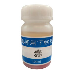 |p G̋ t  100ml ʉ̗v̂ŊȒPɍʉł܂ | G