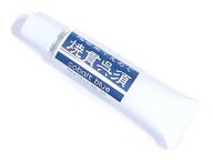 陶芸用 下絵の具 呉須 焼貫 チューブ 17g 焼成温度800〜1,280℃ 無鉛 絵の具
