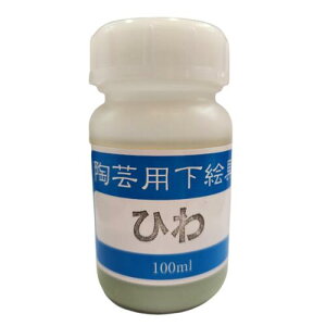 |p G̋ t Ђ 100ml ʉ̗v̂ŊȒPɍʉł܂ | G