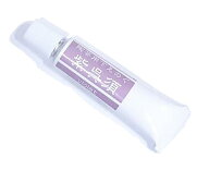 陶芸用 下絵の具 呉須 紫 チューブ 17g 焼成温度800〜1,280℃ 無鉛 絵の具