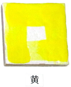  N₩G̋   Đx1230  N₩ G G̋