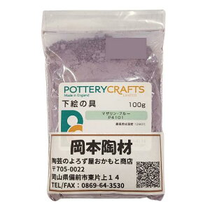 G̋  }UEu[ 100g |^[Ntg ōĐx1280 | G̋ G |^[