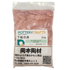 G̋  R[Ebh 100g |^[Ntg ōĐx1280 | G̋ G |^[