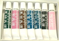 陶芸用 下絵の具 呉須 7色セット 墨 焼貫 黒緑 黒茶 古代 紫 陶試紅 チューブ 各17g 絵の具 焼成温度800…
