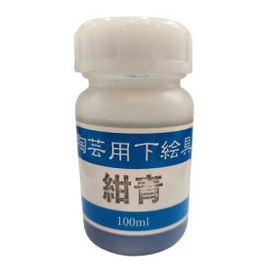 |p G̋ t  100ml ʉ̗v̂ŊȒPɍʉł܂ | G