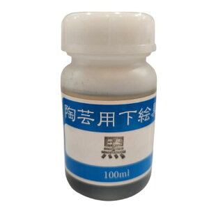 |p G̋ t  100ml ʉ̗v̂ŊȒPɍʉł܂ | G