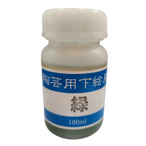 |p G̋ t  100ml ʉ̗v̂ŊȒPɍʉł܂ | G