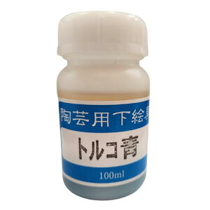 |p G̋ t gR 100ml ʉ̗v̂ŊȒPɍʉł܂ | G