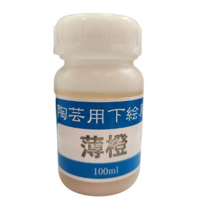 |p G̋ t ij 100ml ʉ̗v̂ŊȒPɍʉł܂ | G