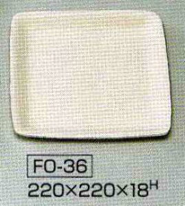 艟p ΍p^ pM 220×220×H18mm FO-36 |p ^ | | 艟   M