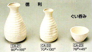 ݗp ΍p^  Ƃ ̂ |p ^ | | 