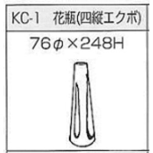 ݗp ΍p^ ԕr lcGN{ 76×H248mm ^ | |  т