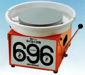  d낭 炭炭2^ 696 RpNg |p hx D悯yd낭{̂͑ʓrz